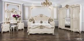 Кровать 1600 Джоконда (крем) в Златоусте - zlatoust.mebel-74.com | фото